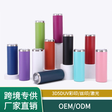 跨境专供20oz瘦身杯不锈钢双层真空啤酒杯便携户外保温直身杯水杯