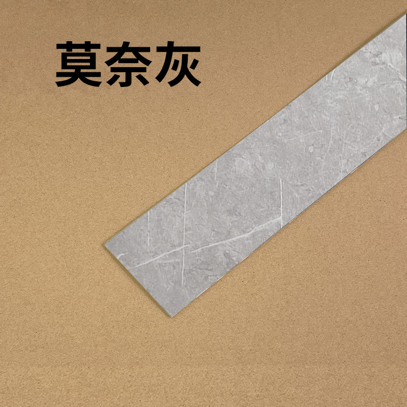 跨境窗台贴纸防水防晒窗台板自粘飘窗改造遮丑防护垫阳台窗台包边|undefined