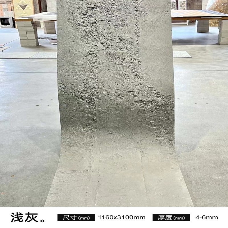 Tablero de vertido de cemento de piedra blanda Tablero de bauxita de piedra flexible ultrafino Tablero de revestimiento de hormigón de agua limpia Decoración de pared de fondo