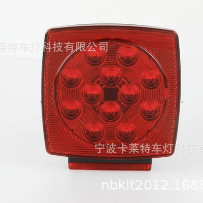 Sae-Dot American Trailer Rear Tail Light, Led Rear Tail Light, Yacht Trailer Led Tail Light Side Light Indication (Brake light)