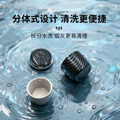 Car ashtray Pattern Ashtray Ceramic Liner
