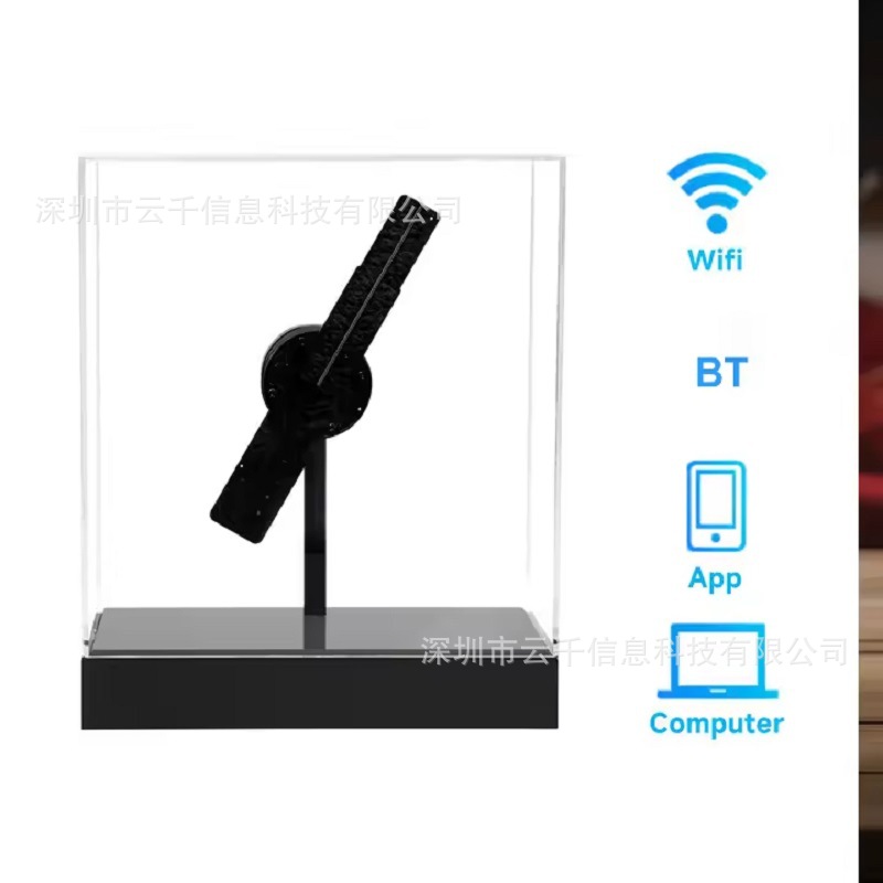 20cmLED ultra-clear naked-eye 3D holographic display cabinet LED3D…