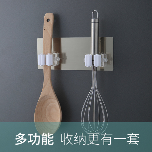 Mop Hook Wall Mount without Drilling, Adhesive Strong Wall Hook for Bathroom Mop Storage, Push-in Handle with Strong Fixing Clips