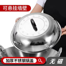 34/40/48cm �غ���w�o�� ���P���ʽ��偶��w�Ӹ߼�������w��