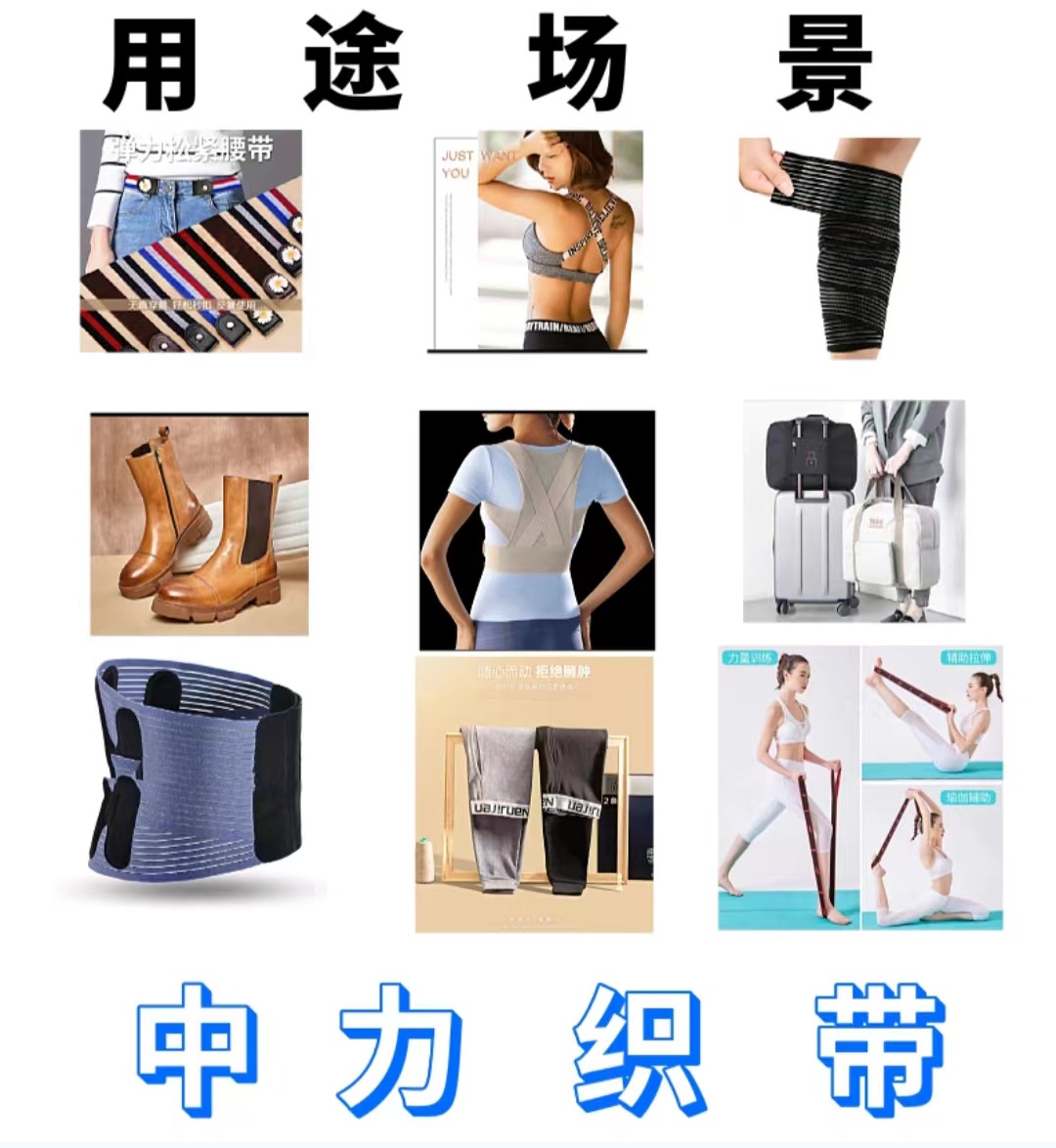 微信图片_20240531130611