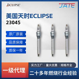 Eclipse��r�����մ� 23045 ����ȼ���C����c��늘O���I�c���