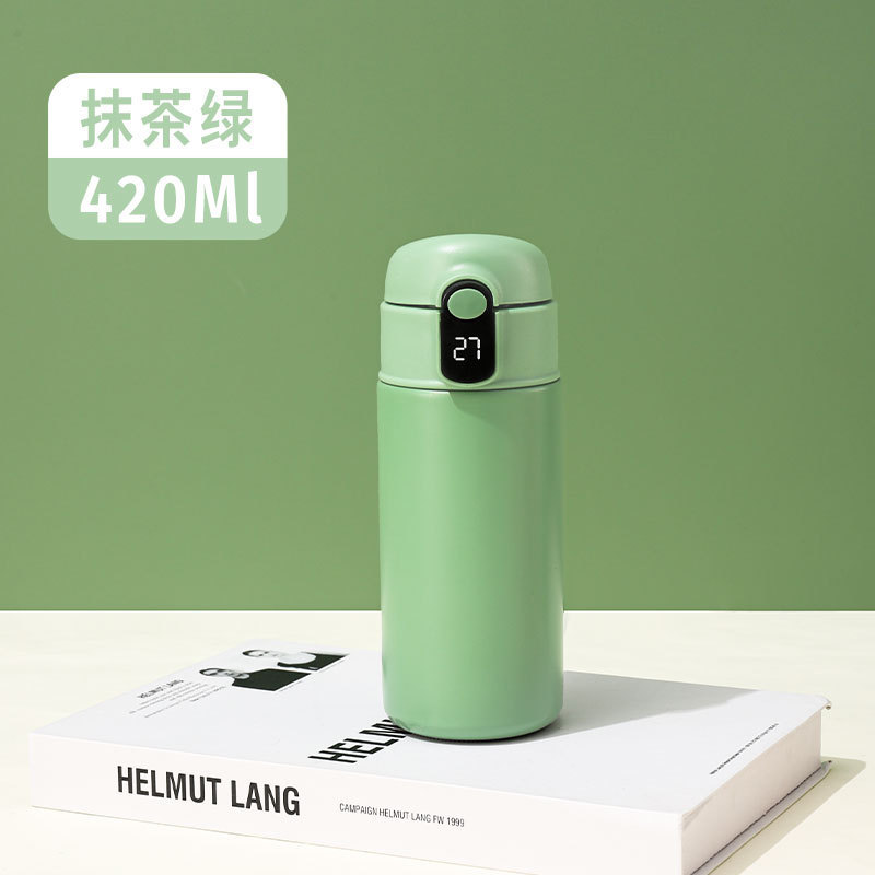 Verde - 420 ml