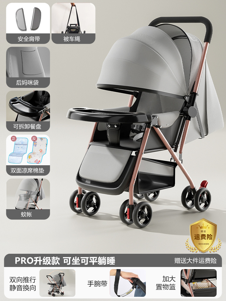 El cochecito de bebé puede sentarse y acostarse de 0 a 3 años, ligero, plegable, con un botón, cochecito de cuatro ruedas para niños