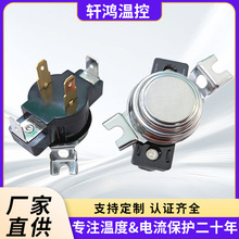 WE4M181�S�Ҍ����羳�a�غ�əCKSD302��Ʒ�|�ؿ��_�Pѭ�h�ؿ���