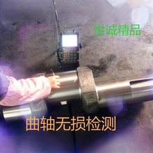 冲床曲轴偏心轴扬力扬锻金丰沃得精机JH/CP1/JB/JM/SP2气动配件