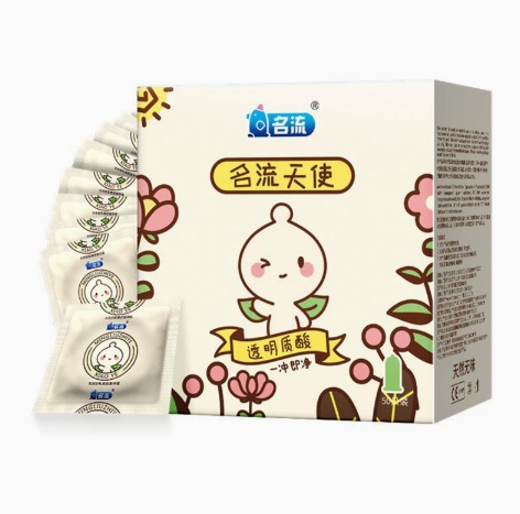 연예인 엔젤 샤오예 50개(중형)