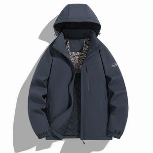Customized Logo Embroider High-Quality Popular Graphene Jacket Men's Autumn and Winter Velvet Thickeneded Warm Cotton Jacket