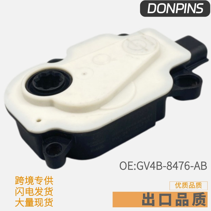 6477R1003 GV4B-8476-AB 适用福特17款翼虎 百叶窗电机集风罩马达