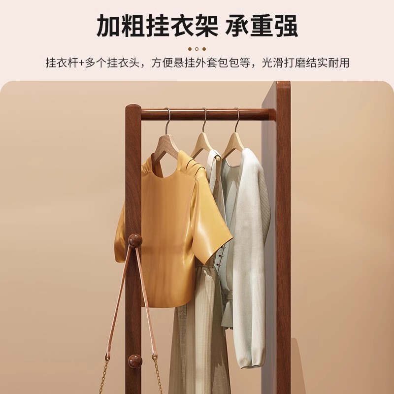森福旋转穿衣镜落地镜卧室试衣大镜子带挂衣帽一体镜旋转全身镜|undefined