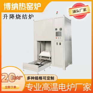 ���ݲ��{���R�֠t�S��1700��3D��ӡ�մ�Ó֬���Y�t�F؛�������x