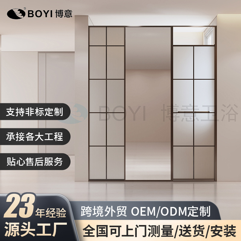 Foshan Shower Room Hotel B&B Straight-Shaped Flat Door Dry and Wet Separation Coffee Color Shower Room Simple Modern Style Foshan Shower Room Hotel B&B Straight-Shaped Flat Door Dry and Wet Separation Coffee Color Shower Room Simple Modern Style