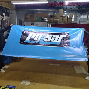 Wholesale Pvc Outdoor Advertising Colorful Banners, Double-Sided Hanging Curtains, Translucent Mesh Banners, Custom-Made