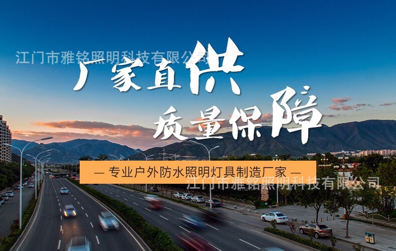 微信图片_20210910105205