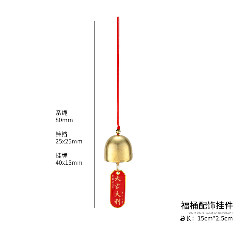 Año Nuevo bambú pequeño colgante linterna hecha a mano DIY material de cuerda colorida linterna Festival de Primavera auspiciosa escoba colgante