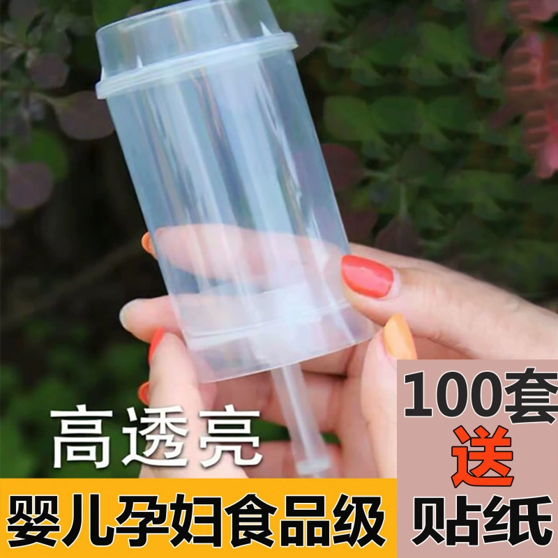 Прозрачная форма для выпечки тортов, мороженого и пудинга с выталкивающей трубкой