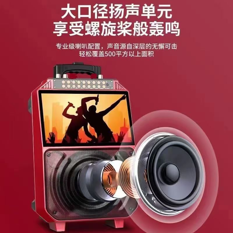 金正1025ビデオk歌音響12インチスクリーンbluetooth音響広場ダンススピーカー|undefined