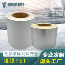 �S��ֱ�NPET���y�����z�l�a�N���͸ߜز����z���y�˺����l�a����