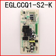 M3-L233B M3-232B美微波炉EGLCCQ1-01-K EGLCCQ1-S2-K电脑板的