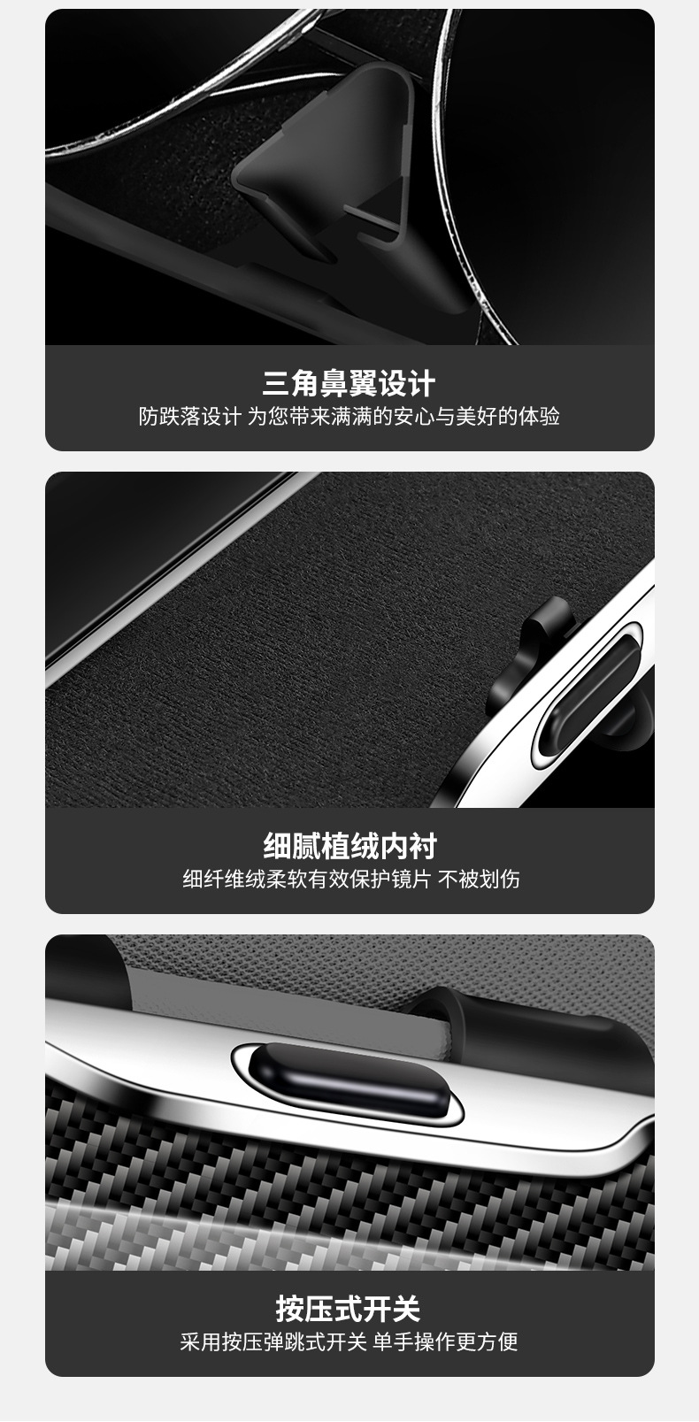 Car Glasses Case, Sun Visor, Sunglasses Clip, Car Main Driving Glasses Clip, Sunglasses, Car Storage Box, Glasses Holder
