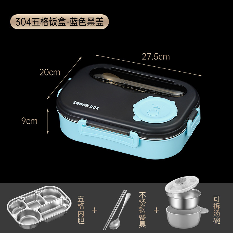 学生弁当箱304ステンレス保温弁当箱昼食分格弁当箱サラリーマン弁当箱付き弁当箱|undefined