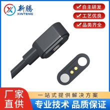 ���д��������� ���N����ᘴ�����2pin��ĸ��늴��L��늴�����