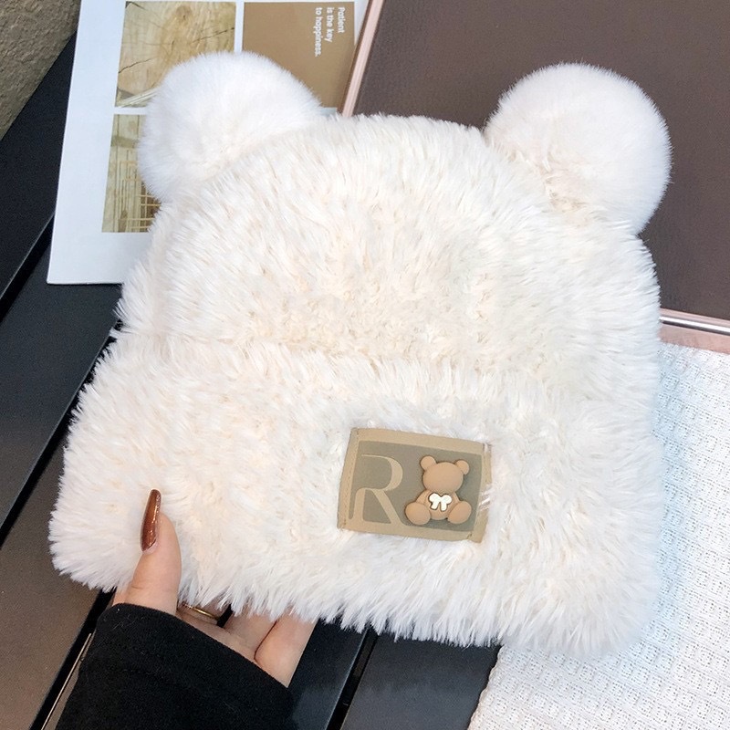 R마크 곰돌이 - 화이트