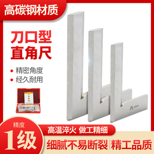 �Ϻ����J���ڽǳ�90�ȸ߾���̼䓵�����ֱ�ǳ�ľ����0��1��200300