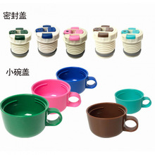 ��©��ͯˮ�������w���ر��w��ͨ�ñ��w���Ӊ����ˮ