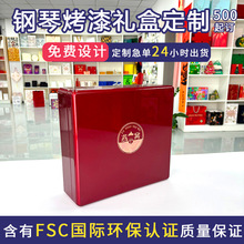 ٿYֱbж߶Ʒľ|͸ռ{ֱľ