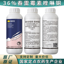 ֲ�p��36%����ù������~�Ҹ����rș���������٘䲡��ԭ�Sԭ�C