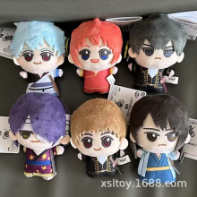 ������ͨ�y����߅��żŬŬë�q��ߒ�������y�r���޻����޶Y��