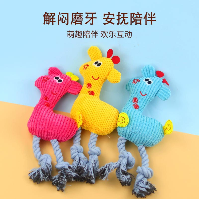 Плюшевая игрушка, питомец, звукоиздающая, борьба с тоской