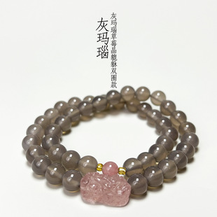 С�t�������������Ȼ���Ϭ�����Ů��ݮ������DIY�pȦ�ִ�Ů