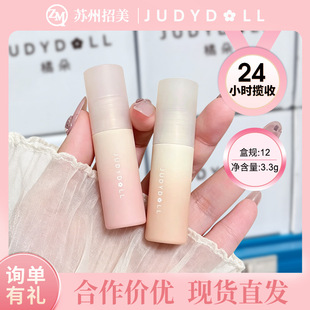 ���ڙ�Judydoll�ٶ䴽��С�������ⴽ���@�׿ڼt�|�ρ�ƽ�r�ʊy