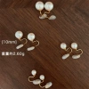 Ear clips from pearl for beloved