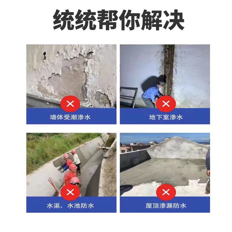 微信图片_20231204104041