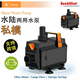 潜水泵;温控设备;水族照明设备