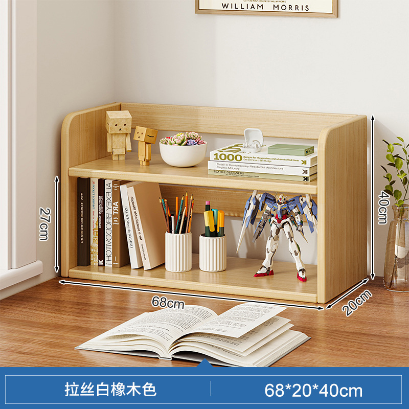 Estantería Estante de escritorio Estante de escritorio Estante de almacenamiento de escritorio Estante de libros pequeños para el hogar de los estudiantes Esquina simple de la oficina