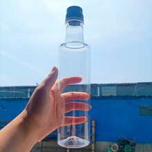 1���b500ml250ml350ml�A�η���ɽ�����ϙ��ͻ�����ʳƷ��������ƿ