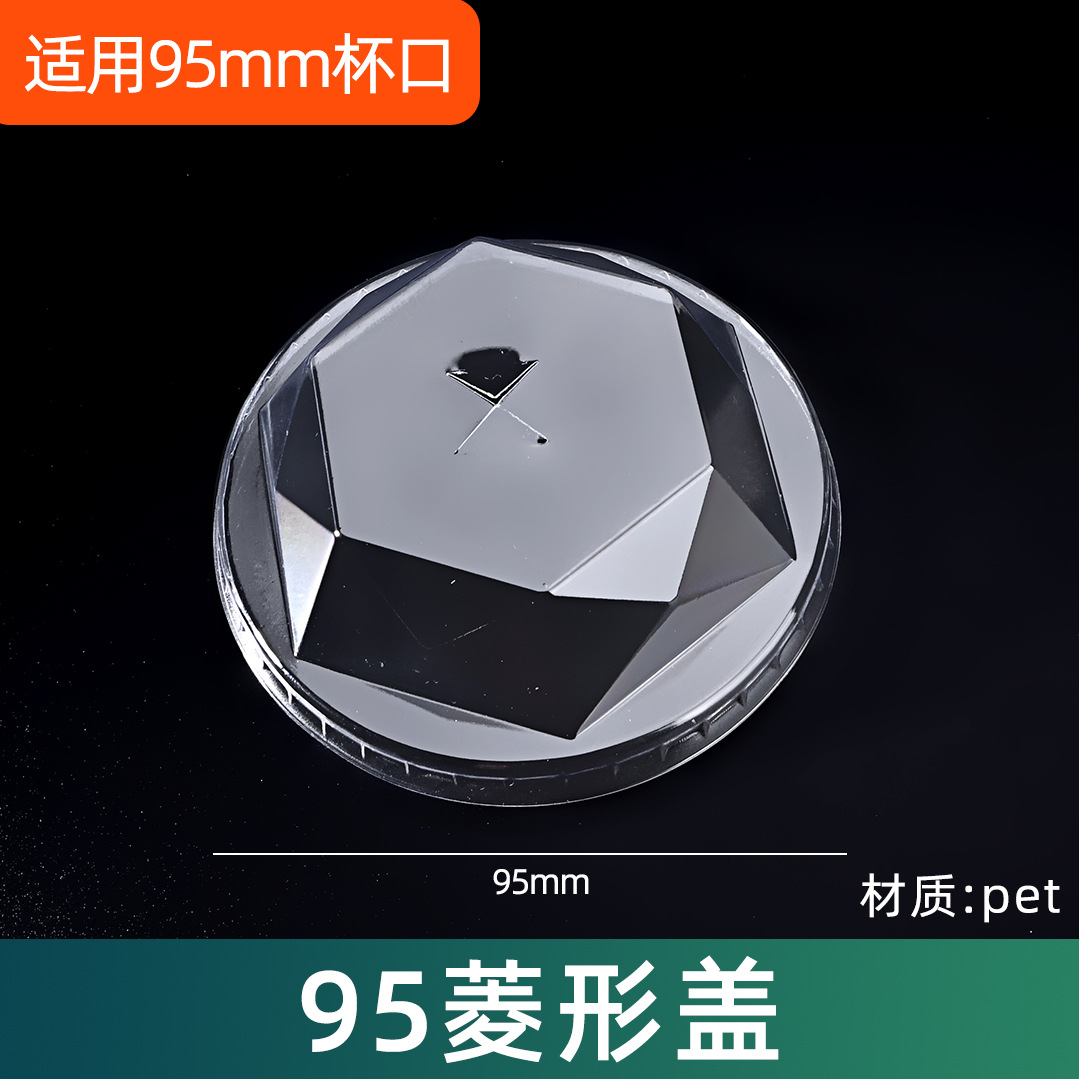 Taza de té con leche Taza de plástico transparente desechable de 95 calibre Taza de bebida fría de té de perla Taza de empaque de bebida de té de limón