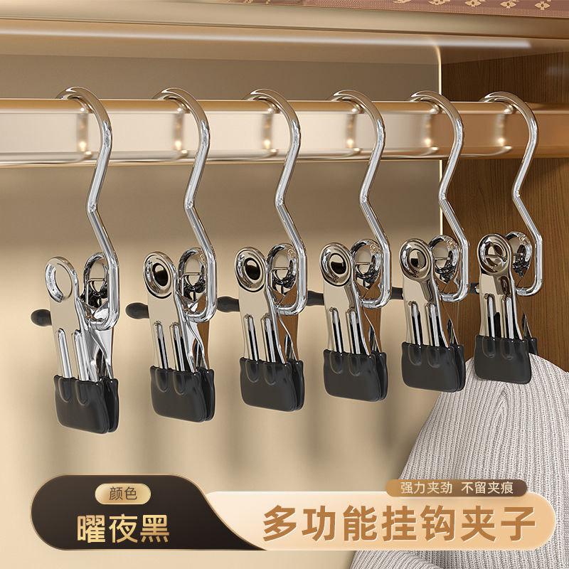 Gancho individual de madera maciza para colgar sombreros, clip individual de madera multifuncional para tiendas de ropa, bufanda, perchero giratorio de madera natural para almacenamiento.