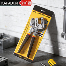 Դ�^�S�҆ΰ��ֶ���;�����Q����0.4-0.5mm�컨������ǰ��b���