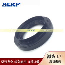 90311-45028 �ߴ� 45*74*11/17 XH0563E �����ڷ������� ����ֱ��