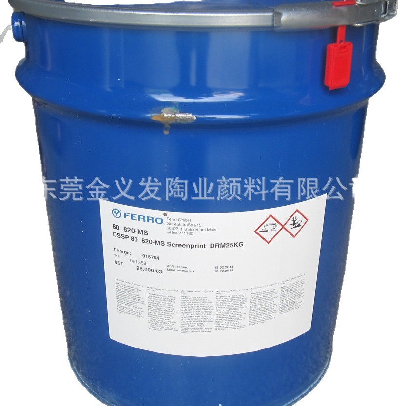 ��ֽ�õʹ����ī�ͣ���ֽӡ�ͣ�����ˮתӡ��ֽ��ī�ͣ��մ�ӡ��