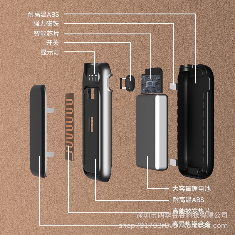 国境を越えた新しい懐中電灯磁気ハンドウォーマー超薄型ハンドヘルドミニベビーウォーマースプリットツーインワンポータブル|undefined